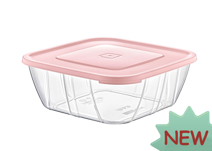 YourHome - Storage Box (1400ML)