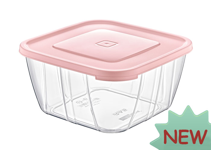 YourHome - Storage Box (3 Sizes)