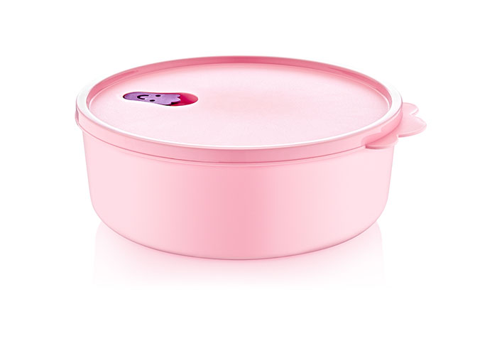 YourHome - Yuvarlak Saklama Kutusu (1400ML)