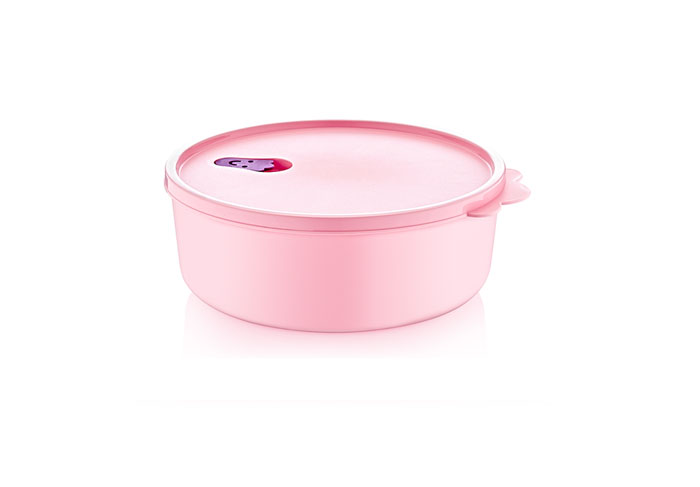 YourHome - Yuvarlak Saklama Kutusu (800ML)